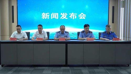 象山县电视台新闻爆料,某企业涉嫌环境污染，环保部门已介入调查